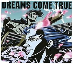DREAMS COME TRUE 未来予想図II 歌詞 - 歌ネット